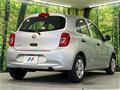 2018 Nissan March