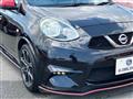 2018 Nissan March