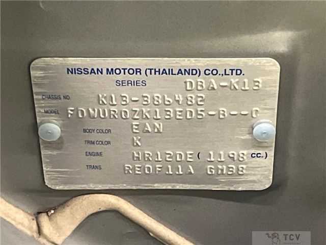 2017 Nissan March