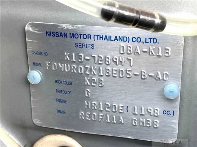 2018 Nissan March