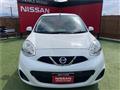 2015 Nissan March