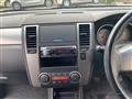 2009 Nissan Tiida