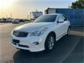 2011 Nissan SKYLINE CROSSOVER