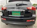 2010 Nissan SKYLINE CROSSOVER