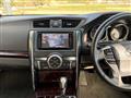 2010 Toyota Mark X