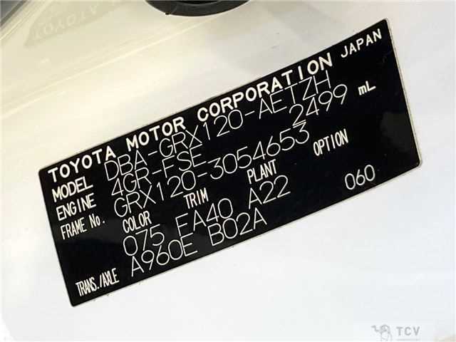 2009 Toyota Mark X