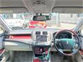 2009 Toyota Crown