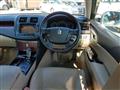 2008 Toyota Crown Royal Series