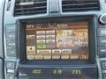 2008 Toyota Crown Royal Series