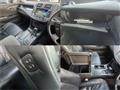 2008 Toyota Crown Athlete Series
