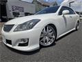 2008 Toyota Crown Athlete Series