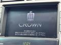 2012 Toyota Crown Athlete Series