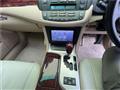 2010 Toyota Crown Royal Series