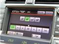 2011 Toyota Crown Royal Series