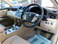 2010 Toyota Crown Royal Series