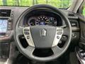 2011 Toyota Crown