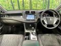 2011 Toyota Crown