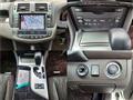 2011 Toyota Crown Athlete Series