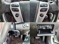 2011 Toyota Crown Athlete Series