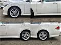 2011 Toyota Crown Athlete Series