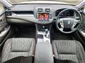 2011 Toyota Crown Athlete Series