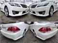 2011 Toyota Crown Athlete Series