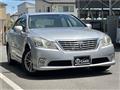 2010 Toyota Crown