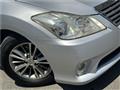 2010 Toyota Crown