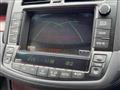 2008 Toyota Crown