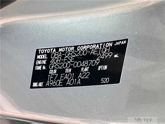 2010 Toyota Crown