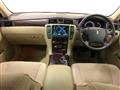 2007 Toyota Crown
