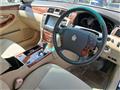 2005 Toyota Crown