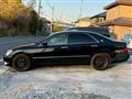2007 Toyota Crown