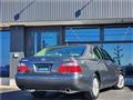 2005 Toyota Crown