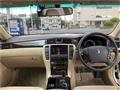 2007 Toyota Crown