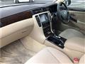2007 Toyota Crown