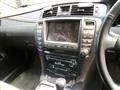 2005 Toyota Crown Athlete Series