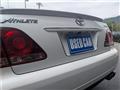 2007 Toyota Crown
