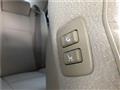 2007 Toyota Crown