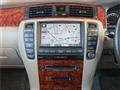2005 Toyota Crown