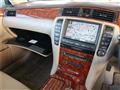 2005 Toyota Crown