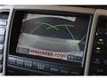 2005 Toyota Crown