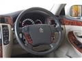 2005 Toyota Crown