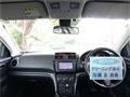 2010 Mazda Atenza Sport