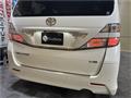 2009 Toyota Vellfire