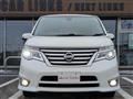 2014 Nissan Serena