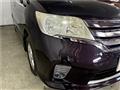2012 Nissan Serena