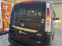 2013 Nissan Serena