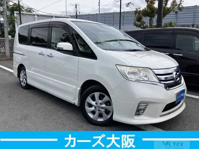 2012 Nissan Serena