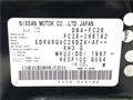 2012 Nissan Serena